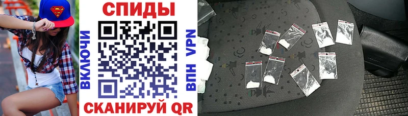 сайты даркнета Telegram  Юрюзань  АМФ Premium 