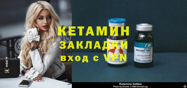 наркотики Переславль-Залесский