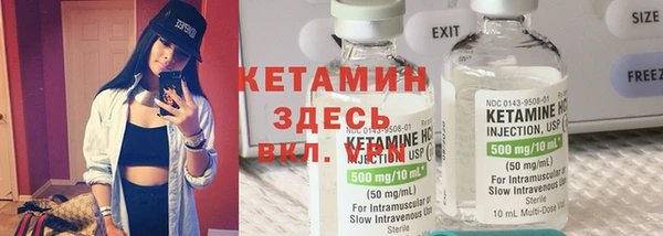 круглые Белоозёрский