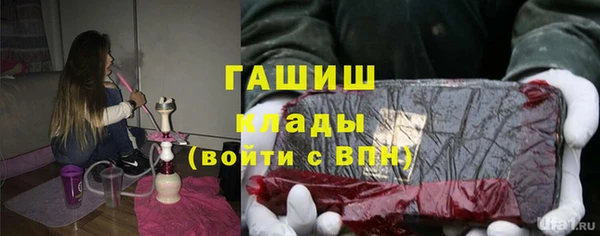 круглые Белоозёрский