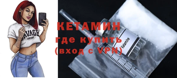 круглые Белоозёрский