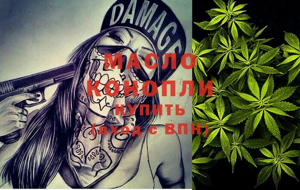 таблы Беломорск