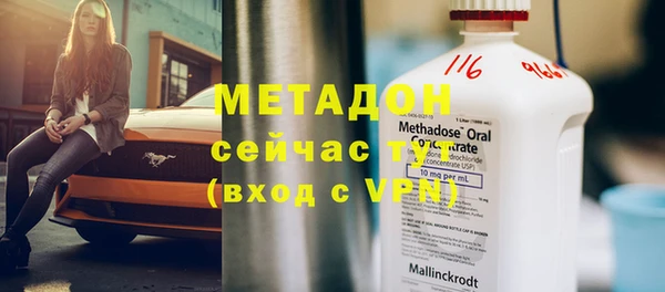 таблы Беломорск