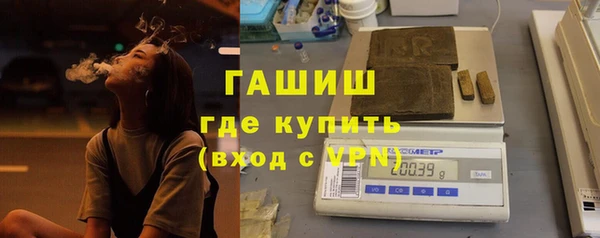круглые Белоозёрский