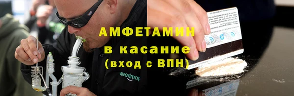круглые Белоозёрский