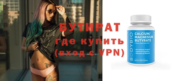 дживик Пестово