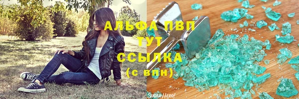 таблы Беломорск