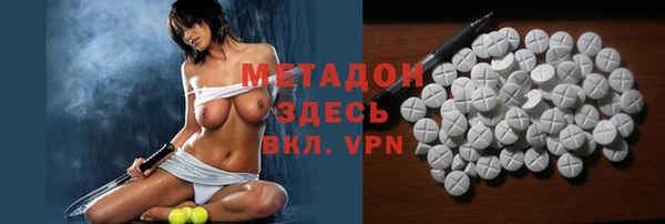 дживик Пестово