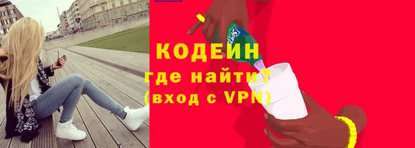 круглые Белоозёрский
