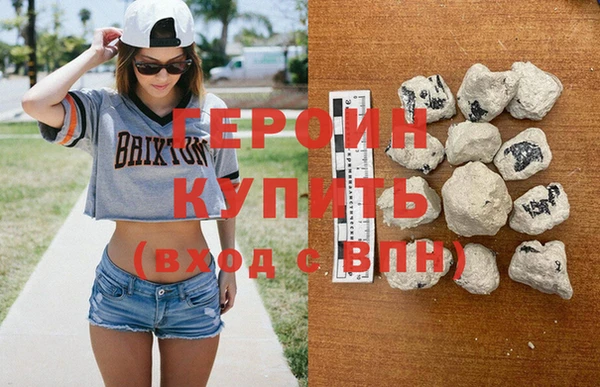таблы Беломорск