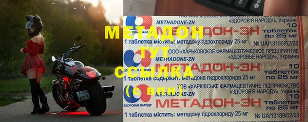 таблы Беломорск