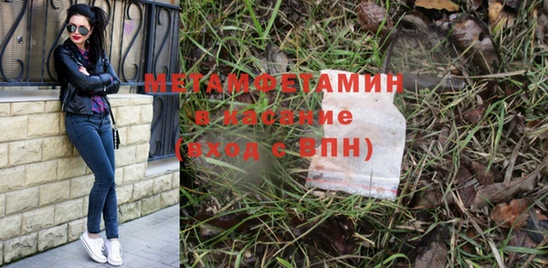 дживик Пестово