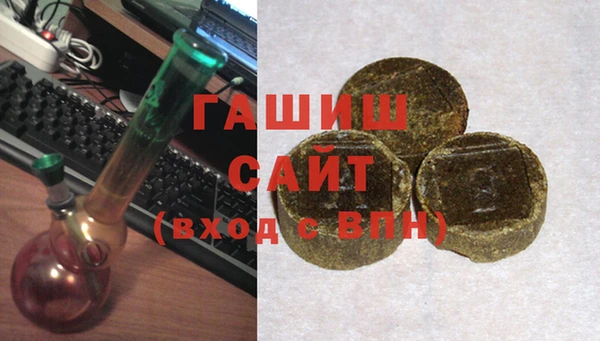 круглые Белоозёрский