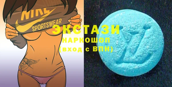 наркотики Переславль-Залесский