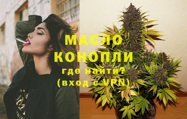 прущий лед Белокуриха