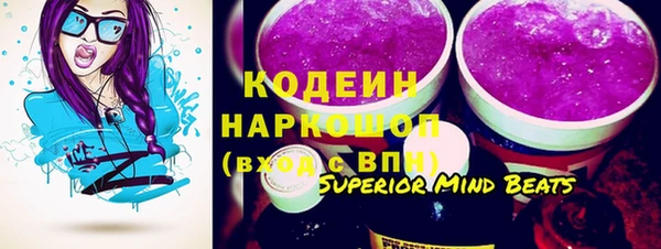 таблы Беломорск