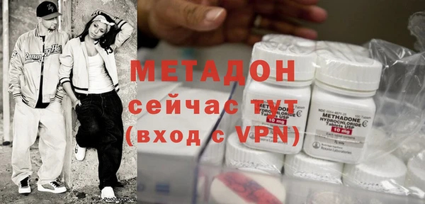 герыч Пересвет