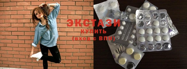 круглые Белоозёрский