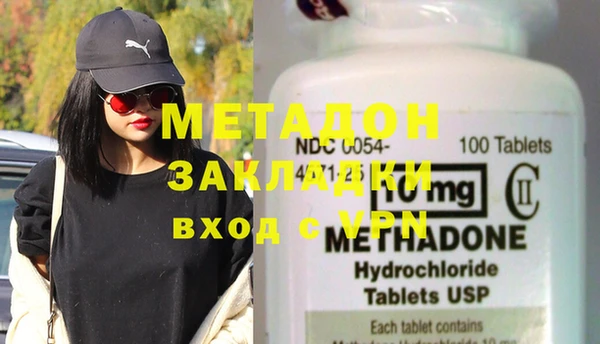 круглые Белоозёрский
