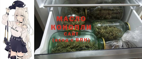 круглые Белоозёрский