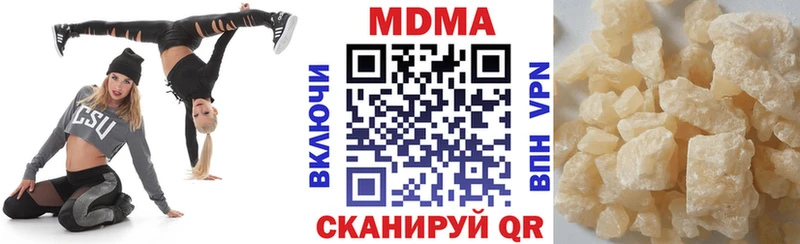 KRAKEN ССЫЛКА  Юрюзань  MDMA кристаллы 