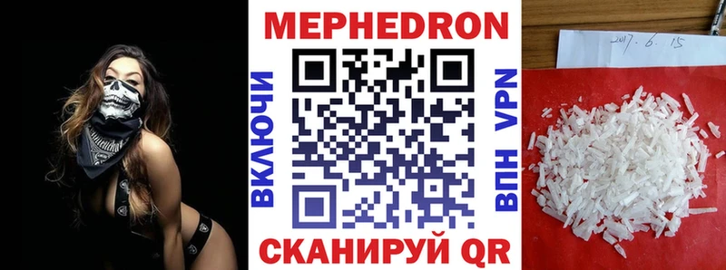МЯУ-МЯУ мяу мяу  Юрюзань 