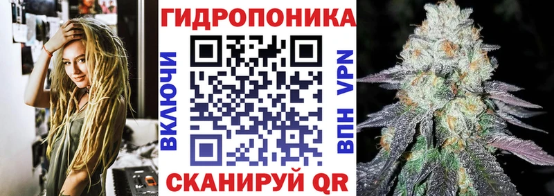 МАРИХУАНА MAZAR  хочу наркоту  Юрюзань 